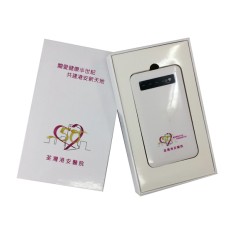 USB Mobile power bank 4000mah - Adventist Health